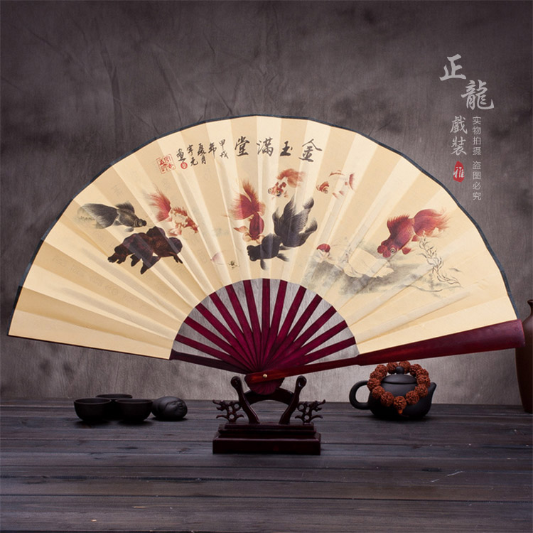 阳东小生道具小生扇梅兰竹菊牡丹 折扇