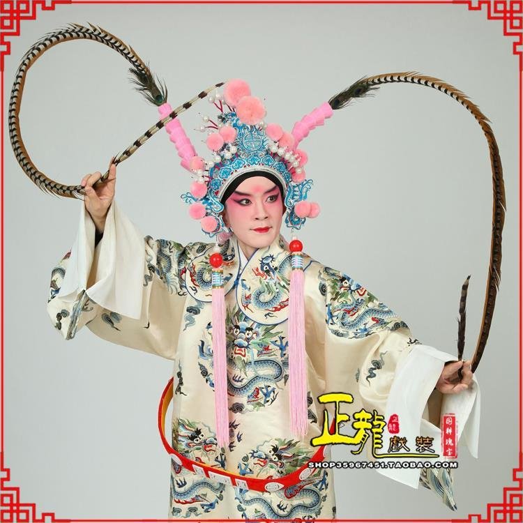 阳东京剧戏曲道具用品舞台演出精品羽毛雉鸡毛 翎子