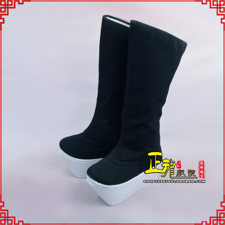 阳东京越剧戏曲戏鞋古代老生男古装靴子朝方 好高靴