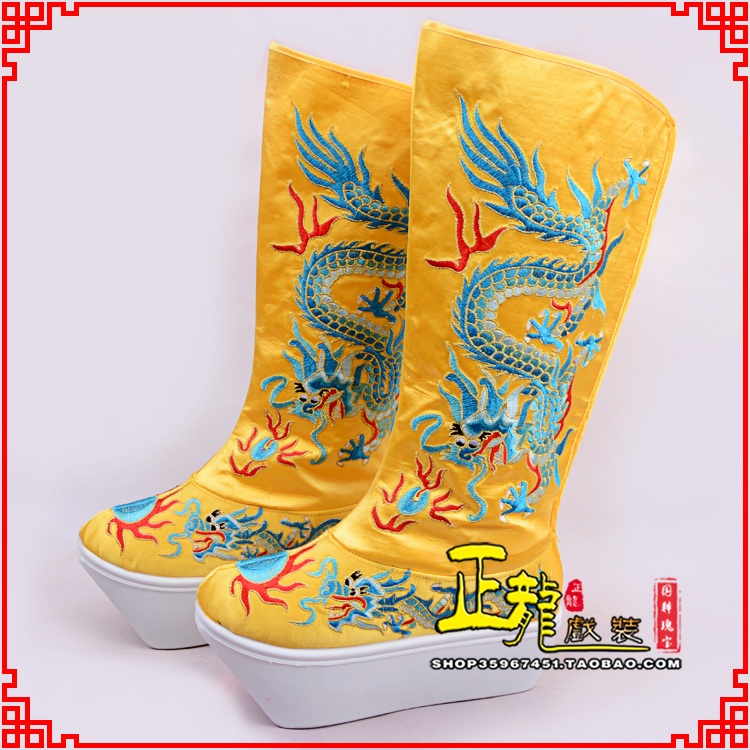 阳东皇帝龙靴变脸靴绣龙靴子厚底官靴 好龙高靴