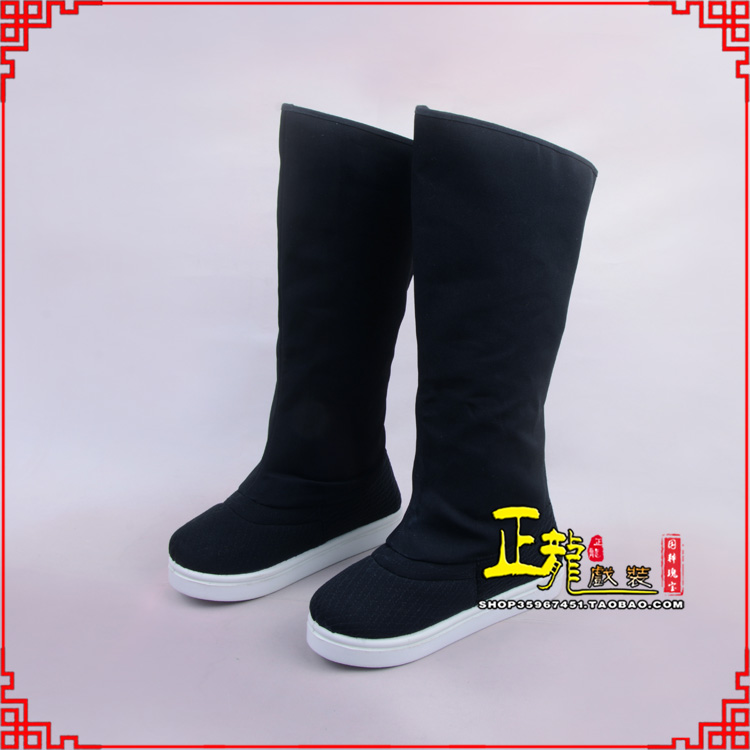 阳东京越剧戏曲戏鞋古代老生高靴官靴男古装靴子朝方 好低靴