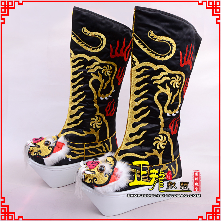 阳东京剧戏曲舞台戏鞋武生靴皇帝靴变脸厚底高筒靴 好虎头靴