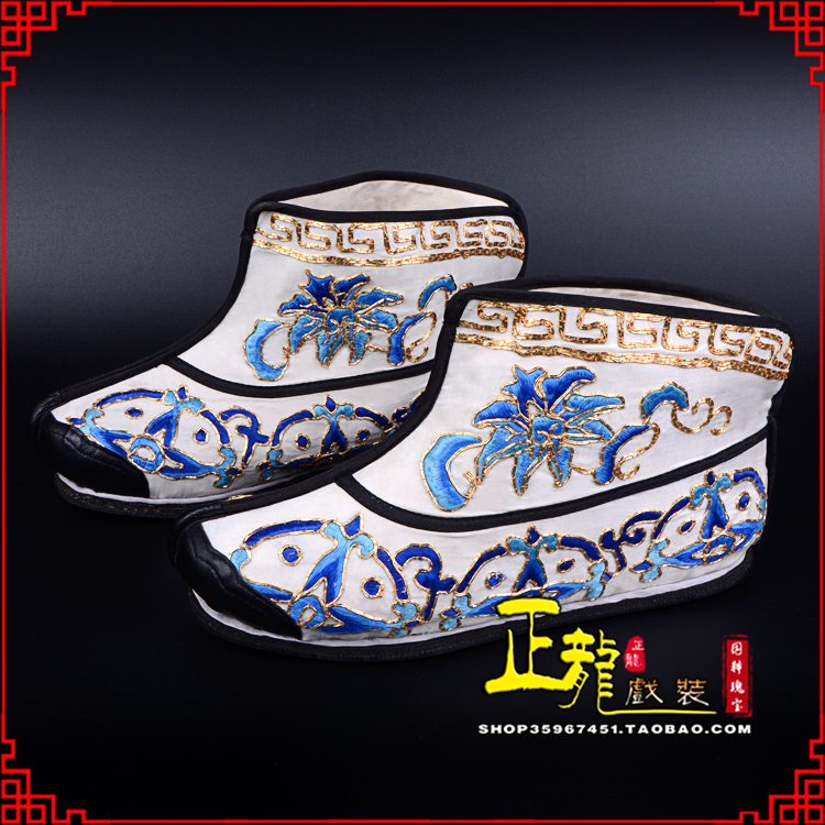 阳东三岔口武生薄底 手绣绣花快靴