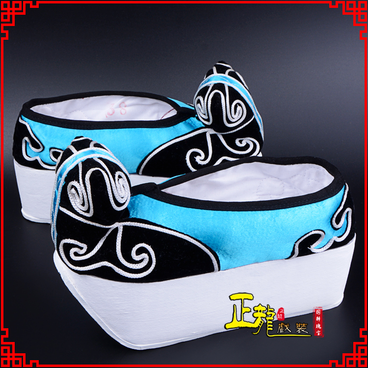 阳东京越剧黄梅戏古装男书生小生鞋云头鞋戏曲鞋云履 云头鞋