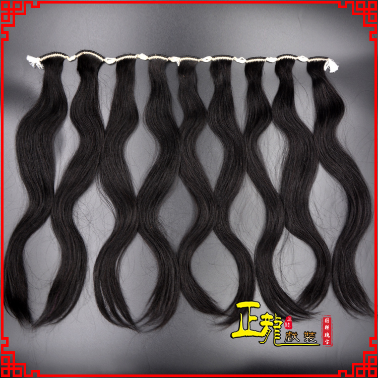 阳东京剧戏曲头饰包大头青衣旦角水鬓 手工加密真发片子