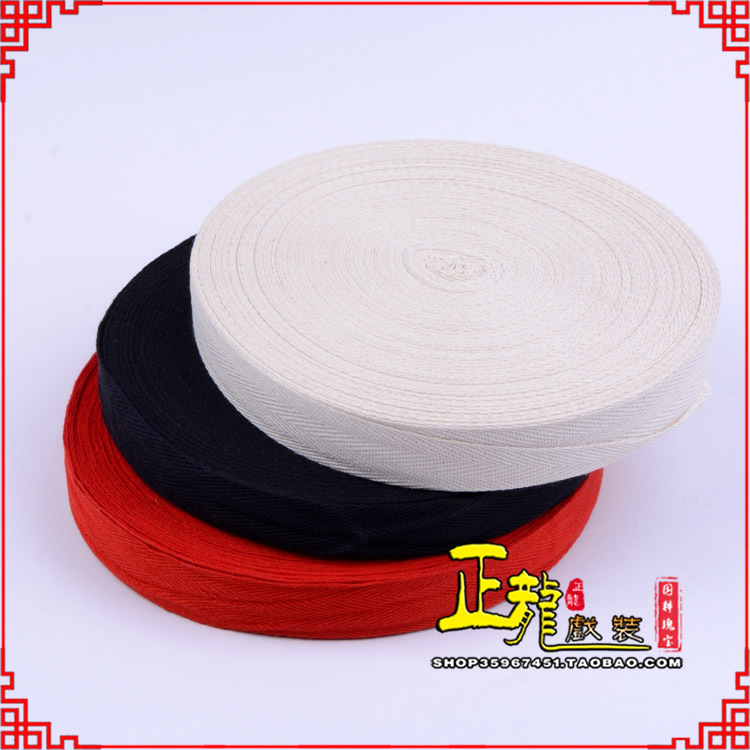 阳东戏剧舞台纯棉吊眉缠枪带勒头绳 绑头带