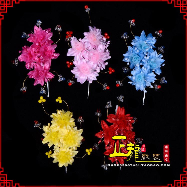 阳东戏剧包头用品小姐鬓花头饰头花 太阳珠花