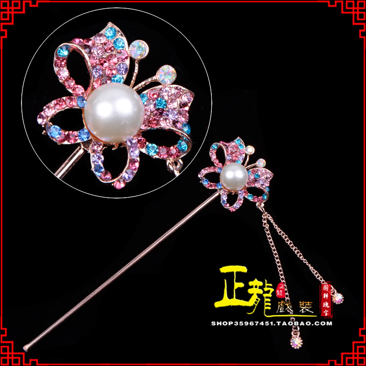 阳东花旦小姐青衣头饰簪子 蝴蝶发簪