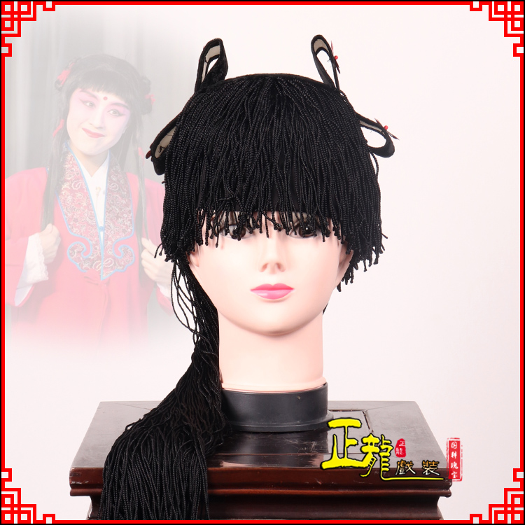 阳东童发哪吒头饰秦香莲儿女童子假发线帘娃娃头套