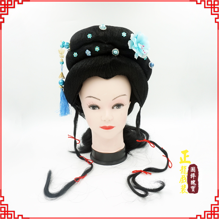 阳东戏剧服装京剧越剧小旦花旦丫鬟假发 小姐头套