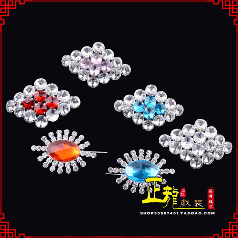 阳东花旦青衣小姐水钻领花胸花胸针 领扣