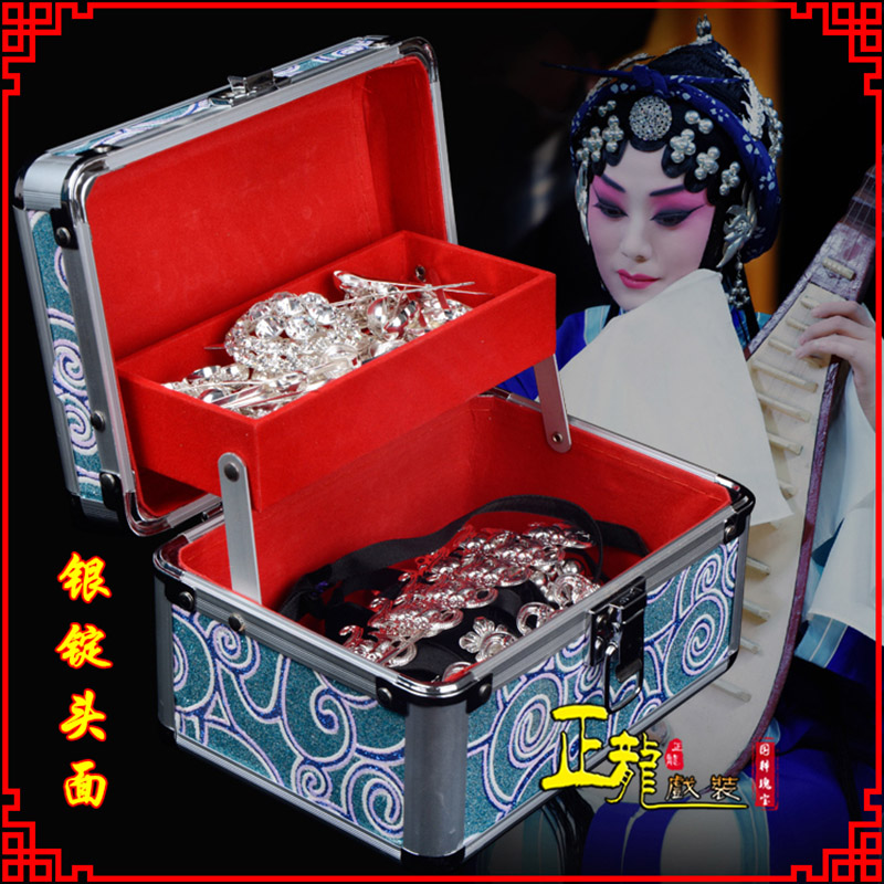 阳东京剧戏曲头饰银泡秦香莲王宝钏银丁化妆包头 银锭头面