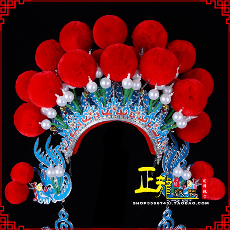 阳东戏曲盔帽武旦穆桂英花木兰女将 中档七星帽