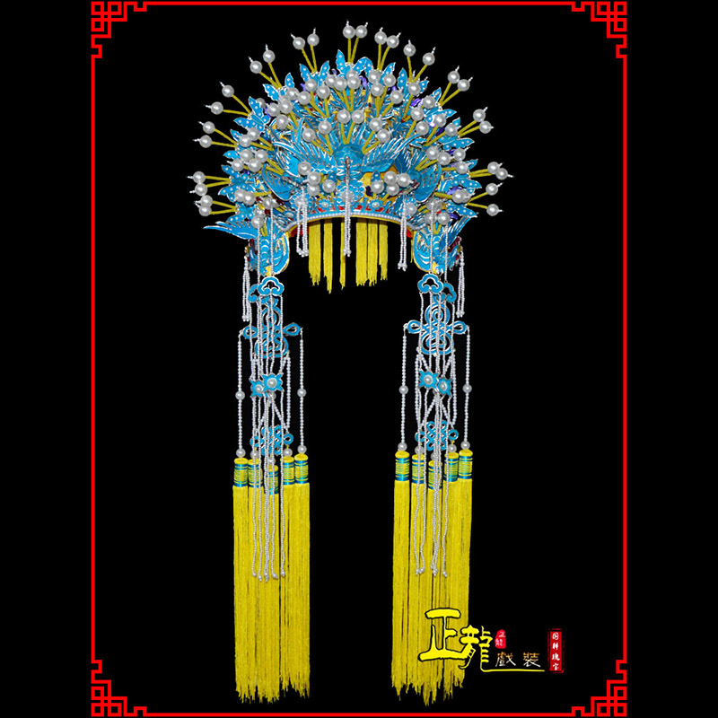 阳东盔帽贵妃醉酒凤冠霞帔新娘头饰 五凤凤冠