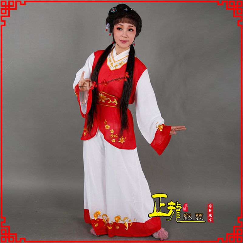 阳东小旦送信丫鬟黄梅戏花旦戏服裙裤丫鬟衣