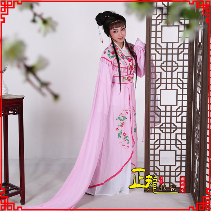 阳东花旦黄梅戏服古装戏服水袖戏剧假云肩长披