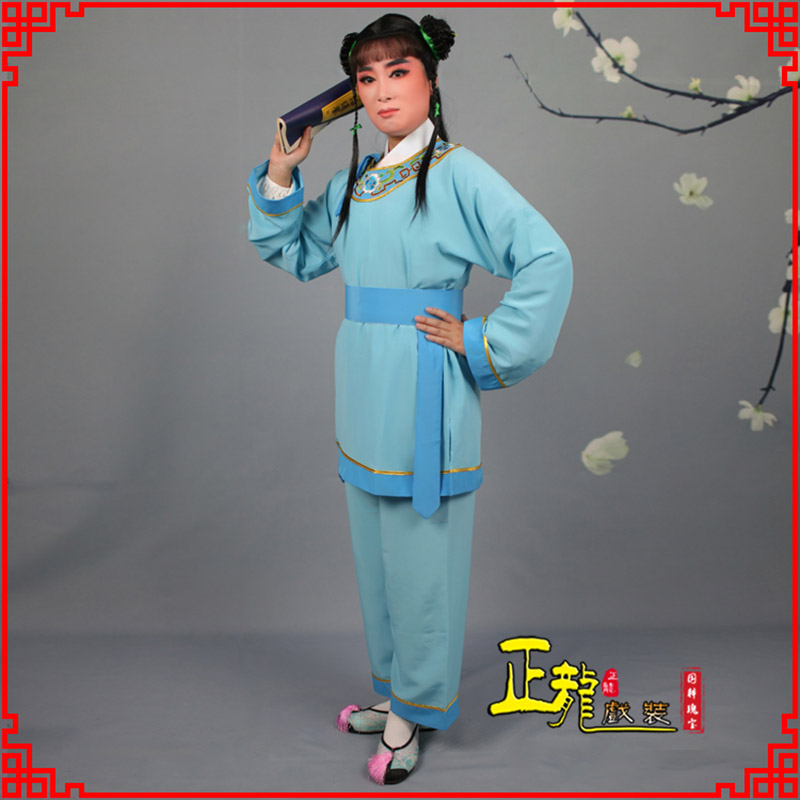 阳东童生银心四九圆黄梅戏戏剧戏服领镶边书童衣