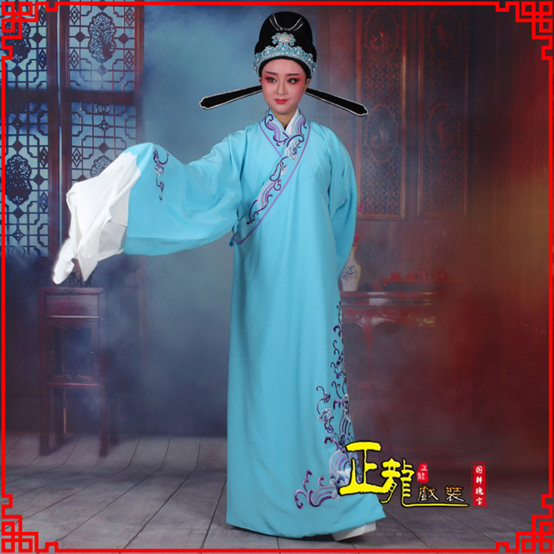 阳东梁祝才子唐伯虎黄梅戏古装褶子草波纹小生衣