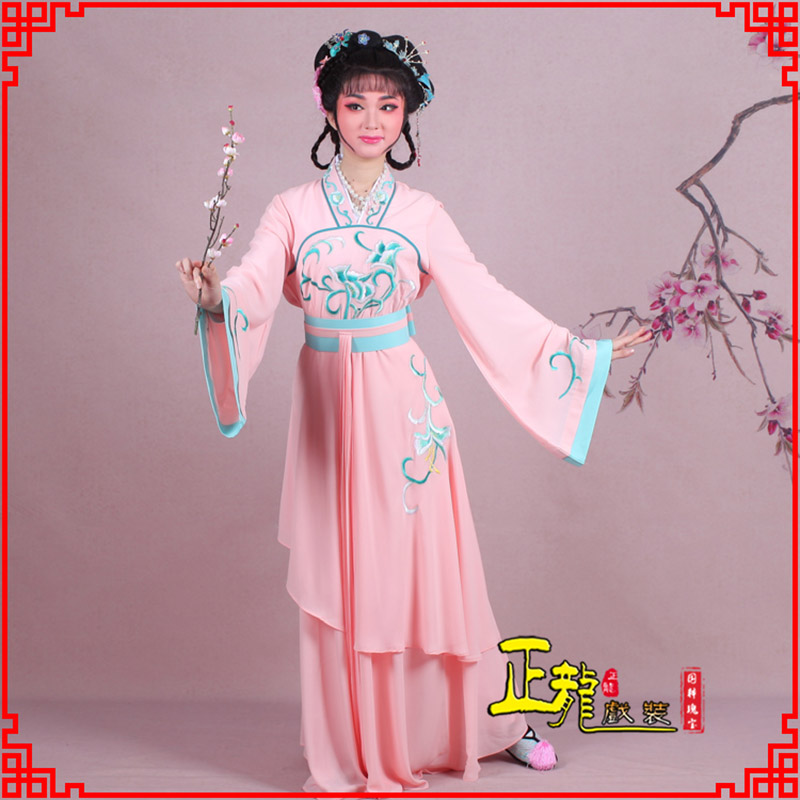 阳东花旦丫鬟宫娥村姑服 宫女装