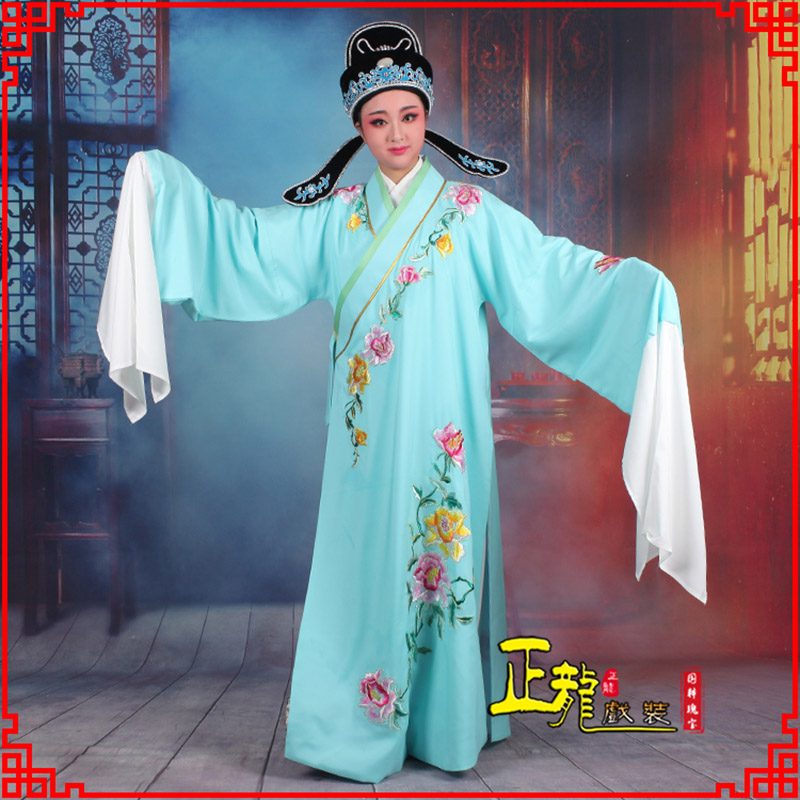 阳东梁祝小生褶子道袍 吴素英版小生衣