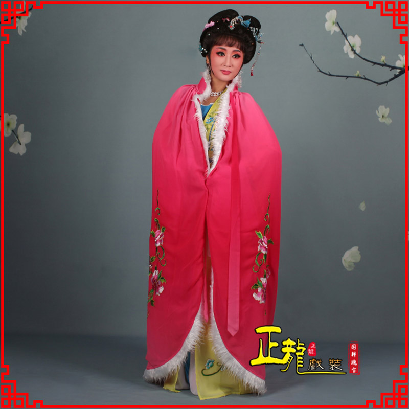 阳东小花旦绣花斗篷 花旦披风