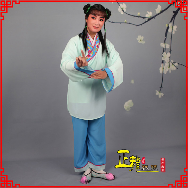 阳东歌仔戏童生小孩影视银心四九服 书童衣