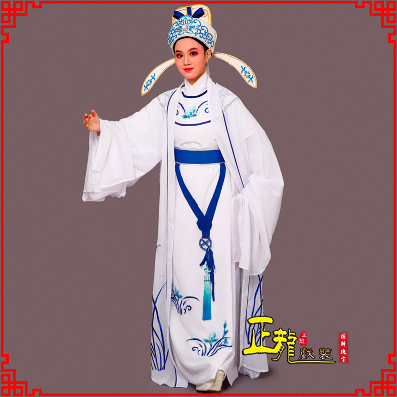 阳东梁祝小生褶子道袍 双件套兰花小生衣