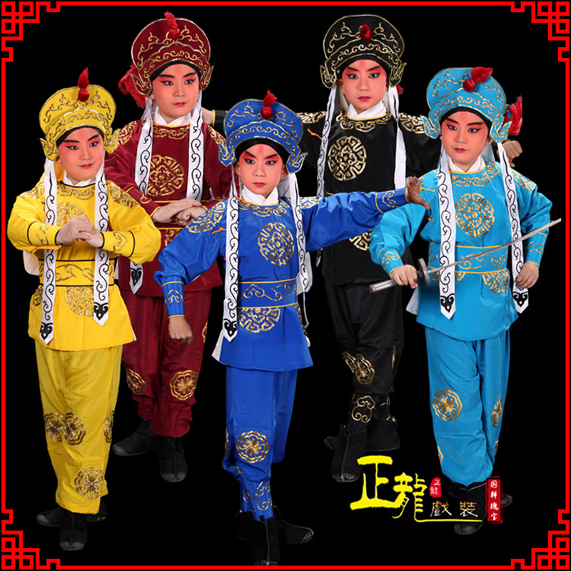 阳东京剧儿童男兵衣戏服武生小兵龙套