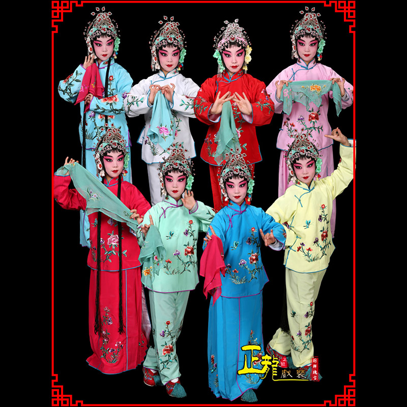 阳东黄梅戏京剧戏曲服装花旦戏服梅英袄裙裤