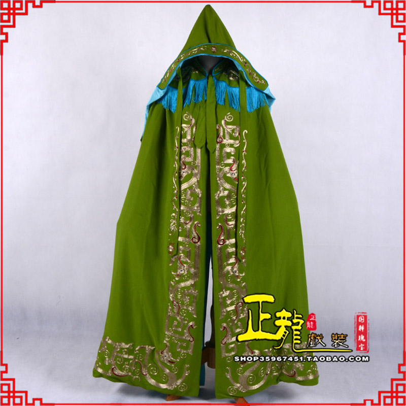 阳东老旦佘太君斗篷 软绉全金老旦花边披风