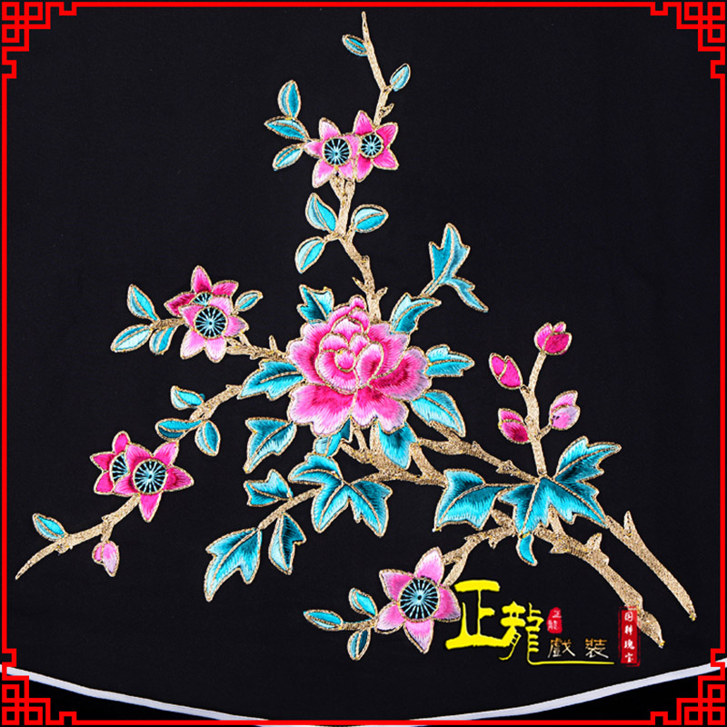 阳东花旦小姐丫鬟肚兜 软绉饭单四喜带