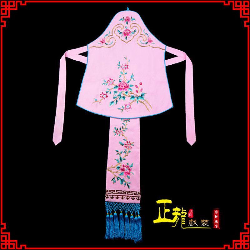 阳东花旦小姐丫鬟肚兜 软绉饭单四喜带