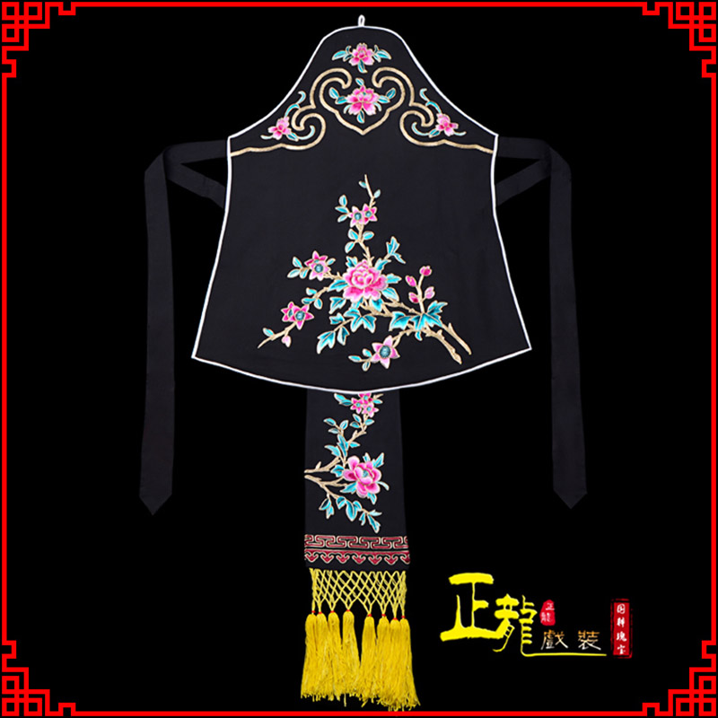 阳东花旦小姐丫鬟肚兜 软绉饭单四喜带