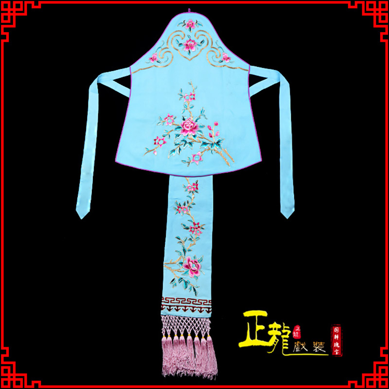 阳东花旦小姐丫鬟肚兜 软绉饭单四喜带