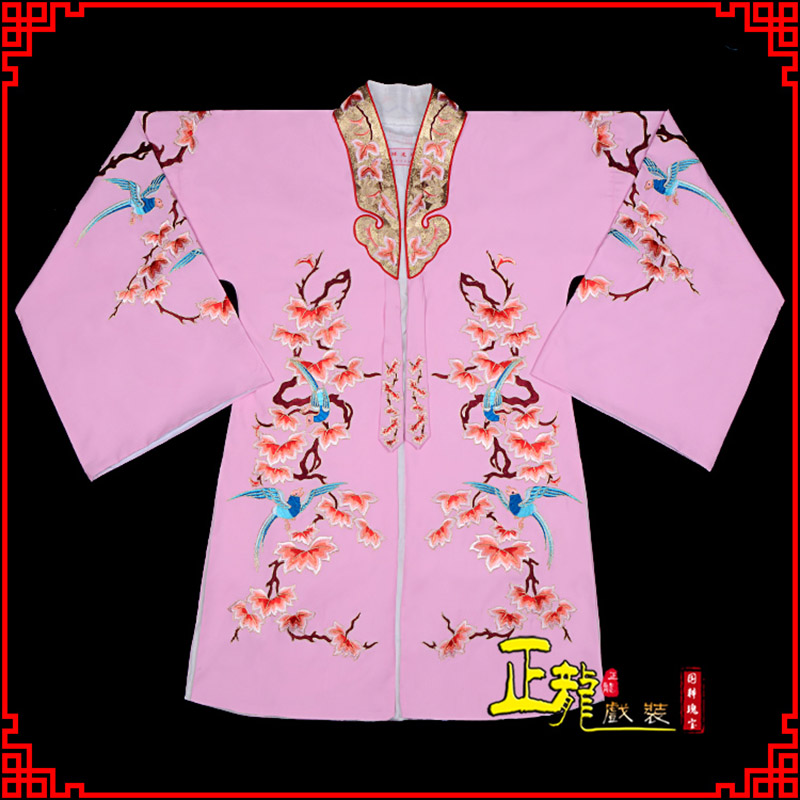 阳东水袖花旦青衣小姐 软绉飞鸟枫叶女披