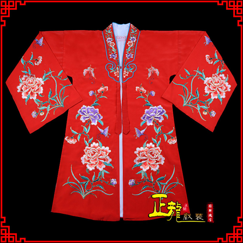 阳东青衣花旦戏服 好绉小叶牡丹女披