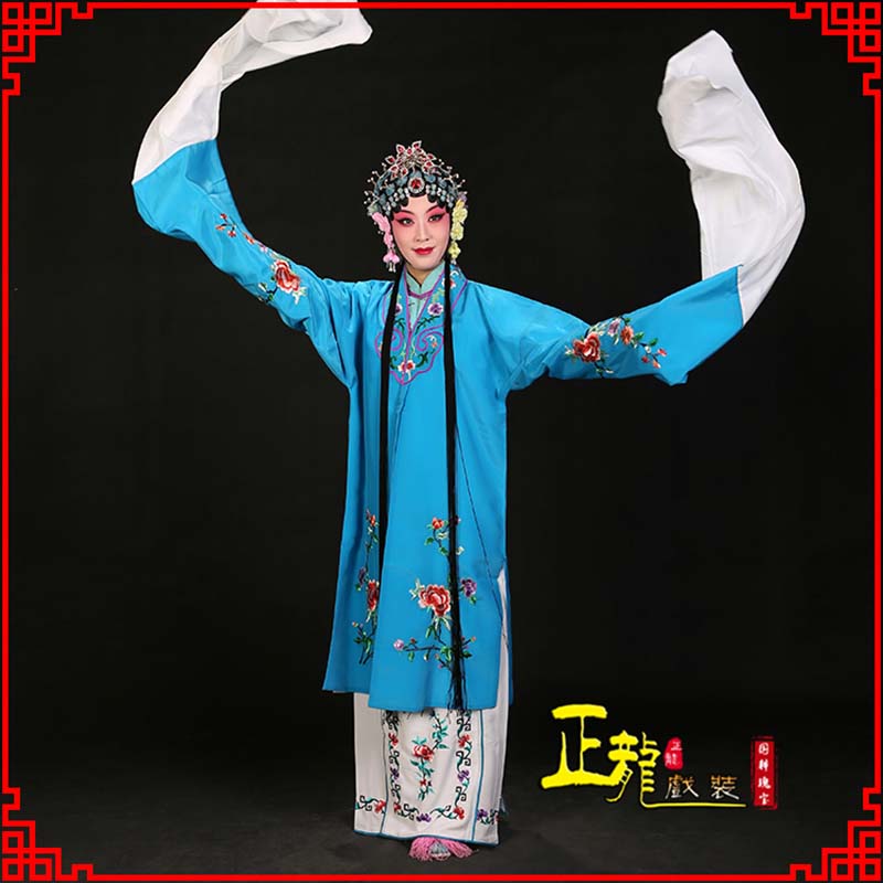 阳东黄梅戏练功服水袖舞蹈青衣花旦女对披