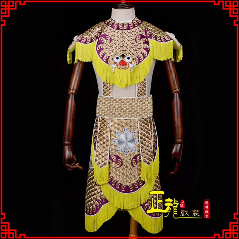 阳东武将士兵云肩鱼鳞侉子