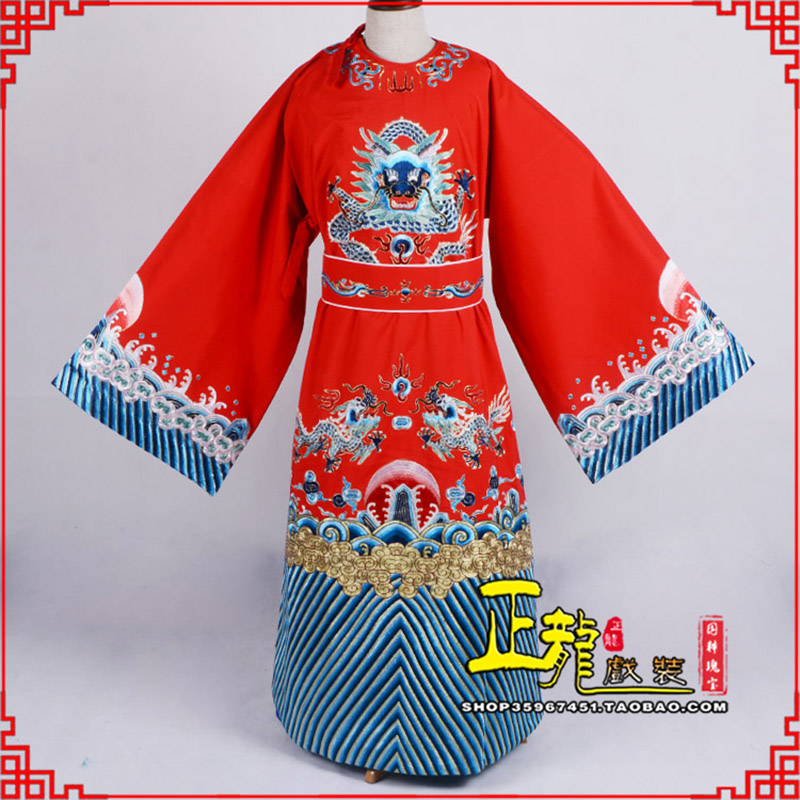 阳东舞台演出状元服孟丽君女驸马