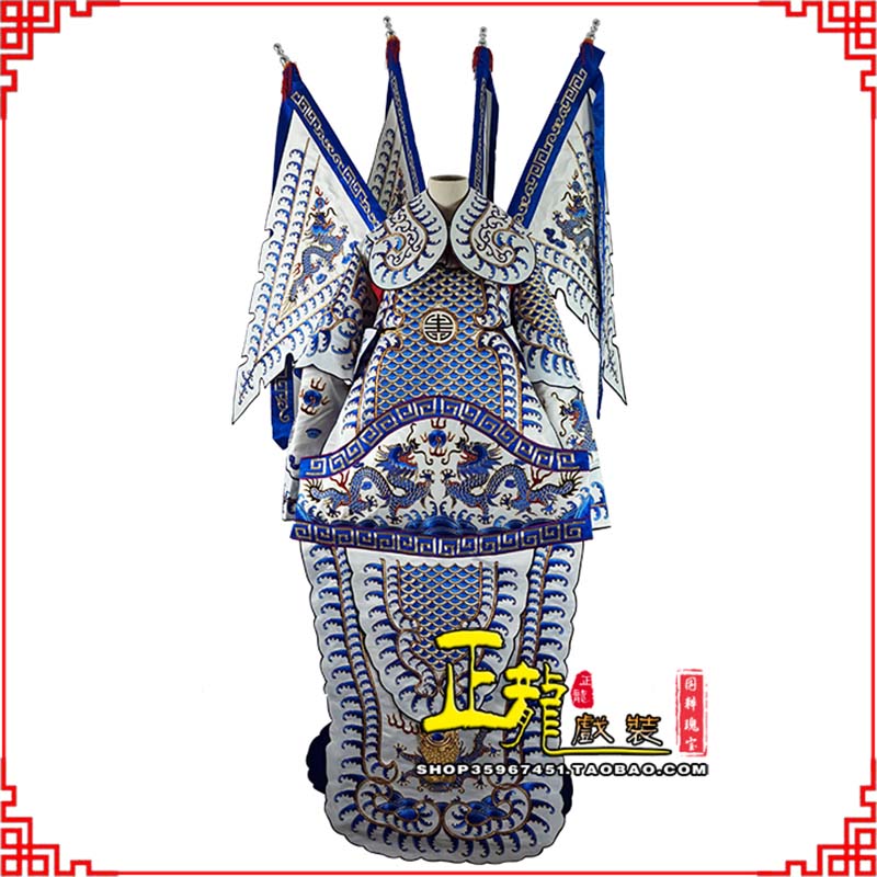阳东武生武将大靠祥龙勾金