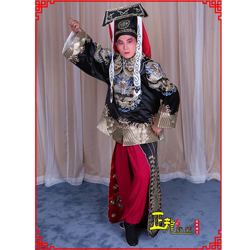 阳东包公王朝马汉张龙赵虎服装