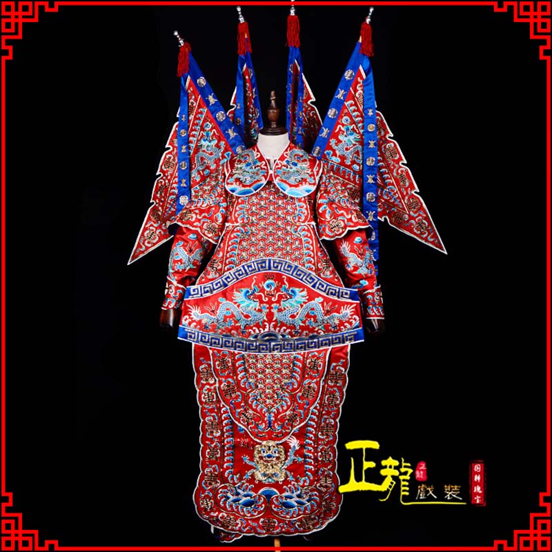 阳东武生戏服戏曲武将靠